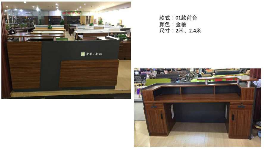 濟源企業辦公沙發銷售廠家,辦公沙發