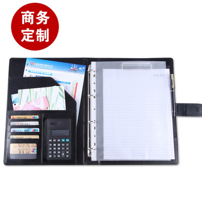 企業(yè)辦公用品_得力辦公_辦公整體解決方案_辦公品定制-專注企業(yè)禮品定制及采購平臺(tái)-金文定制