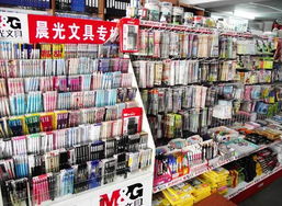 各種筆類 文誼文具 增城文誼文具 學生文具 辦公用品 書刊零售 體育用品 辦公耗材 歡迎批發(fā)零售