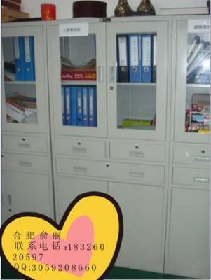 合肥經(jīng)濟劃算鋼制文件柜款式優(yōu)質(zhì)圖片|合肥經(jīng)濟劃算鋼制文件柜款式優(yōu)質(zhì)樣板圖|合肥經(jīng)濟劃算鋼制文件柜款式優(yōu)質(zhì)效果圖-合肥俞麗辦公用品網(wǎng)絡銷售部