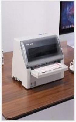 雁塔附近打印機銷售/行政辦公用品網(wǎng)上商城/西安旋風辦公用品