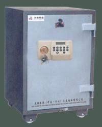 電子 保險柜 50型圖片,電子 保險柜 50型高清圖片 北京 保險柜辦公用品銷售中心,