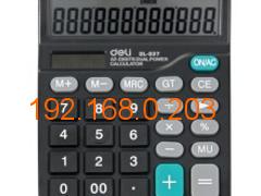 沈陽市高新區(qū)盛裕恒新銷量好的辦公耗材 辦公室用品,沈陽市高新區(qū)盛裕恒新銷量好的辦公耗材 辦公室用品生產廠家,沈陽市高新區(qū)盛裕恒新銷量好的辦公耗材 辦公室用品價格