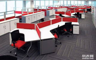 圖 北京屏風(fēng)隔斷辦公位廠家直銷屏風(fēng)隔斷辦公桌椅辦公家具廠家廠價(jià) 北京辦公用品