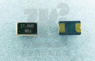 5032 27.00mhz 供應貼片晶振 石英晶振 負載9pf 晶振廠家批發