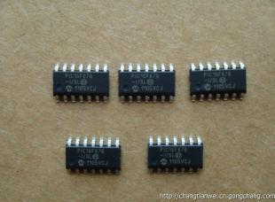 原裝現(xiàn)貨micropchip ATMEL NXP ON ADI MAXIM ST_電子元器件_世界工廠網(wǎng)