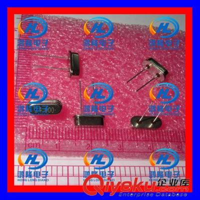 【24M 24.000MHZ 24MHZ HC-49S型 直插無源晶振】24M 24.000MHZ 24MHZ HC-49S型 直插無源晶振批發價格,廠家,圖片,深圳市福田區鴻隆電子元器件商行 -