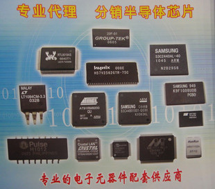 全新原裝 AD8277ARZ 華強實體店-淘寶網