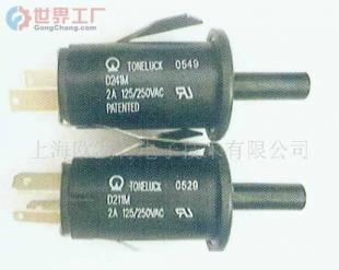 批發(fā)門開關(guān),電源門開關(guān)_電子元器件_世界工廠網(wǎng)中國(guó)產(chǎn)品信息庫(kù)