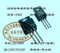 【電子元器件】電子元器件價(jià)格_電子元器件批發(fā)_電子元器件廠(chǎng)家 -