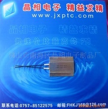 電熱水壺廠家_電子元器件_熱水壺價格_優(yōu)質熱水壺批發(fā)/采購 